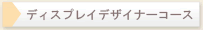 �ӂ낵���Ɛe����